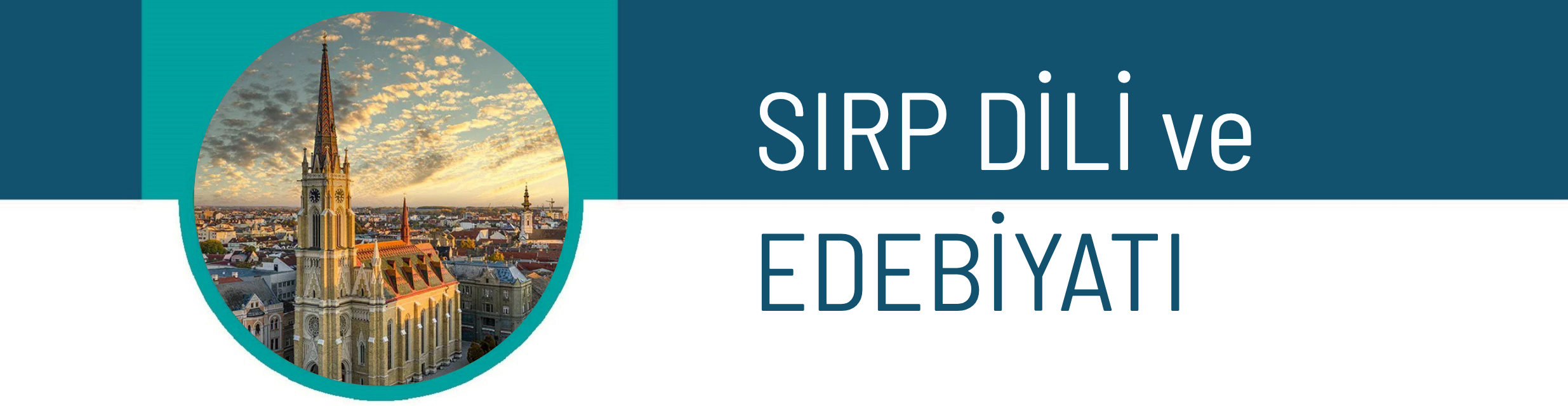 Sırp Dili ve Edebiyatı